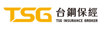 台鋼保經